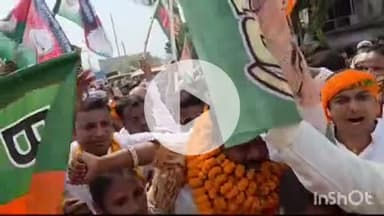 बखरी: बखरी में नामांकन के अंतिम दिन विभिन्न दलों के प्रत्याशियों ने नामांकन कराया, राजद-भाजपा के बागी उम्मीदवार भी मैदान में