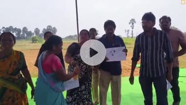 తిరుమలగిరి: తొండ గ్రామంలో పెట్రోల్ తో రైతులు ఆందోళన