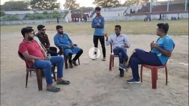 गिरिडीह: गिरिडीह जिला क्रिकेट संघ के तत्वावधान में गिरीडीह स्टेडियम में प्रीमियर लीग सीजन 3 को लेकर बैठक आयोजित