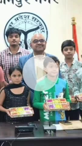 कानपुर: कलेक्ट्रेट सभागार में दीपावली के अवसर पर जिलाधिकारी बने अनाथ बच्चों के अभिभावक