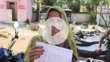 पट्टी: अर्जुनपुर गांव में जमीनी विवाद के चलते पड़ोसियों ने वृद्धा को पीटा, पुलिस को दी गई तहरीर