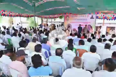 వడ్డేపల్లి: శాంతి నగర్ కాంగ్రెస్ పార్టీ కార్యాలయం నందు సంఘటన సృజన్ అభియాన్ కార్యక్రమం నిర్వహణ