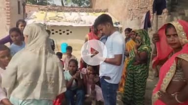 मड़ियाहू: बरसठी में छात्राओं और अभिभावकों से भरा ऑटो पलटा, एक महिला की मौत और तीन घायल