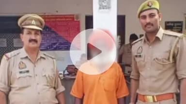 फतेहाबाद: 10 साल से फरार गैंगस्टर एक्ट के आरोपी को मध्य प्रदेश से फतेहाबाद पुलिस ने दबोचा, साधु वेश में रह रहा था