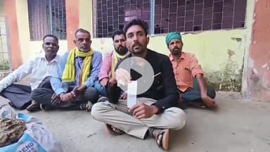 बीना: तीन बोरी खाद के लिए तहसील प्रांगण में किसान धरने पर बैठा, एसडीएम के आश्वासन के बाद धरना खत्म