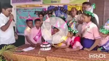 हिरणपुर: प्रखंड के प्राथमिक विद्यालय हाथकाठि हिंदी में बच्चों का जन्मोत्सव मनाया गया
