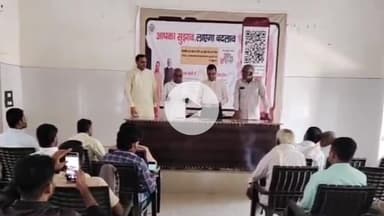 मथुरा: सुप्रीम कोर्ट के आदेश पर पुनः मतगणना के बाद राजवीर सिंह बने प्रधान