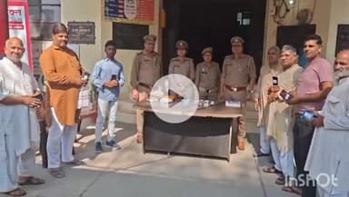 मुज़फ्फरनगर: थाना छपार पुलिस ने लाखों रुपए के 20 स्मार्ट मोबाइल फोन बरामद कर पीड़ितों को लौटाए, लोगों में खुशी का माहौल