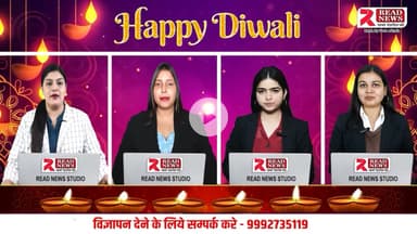 🪔 “इस दीपावली… कदम बढ़ाइए स्टाइल की ओर!
क्योंकि मेहता बूट हाउस, नया बाज़ार टोहाना —
है पूरे हरियाणा की सबसे प्रसिद्ध और भरोसेमंद जूतों की दुकान! 👞✨

ब्रांडेड फुटवेयर हो या ट्रेंडी शूज़,