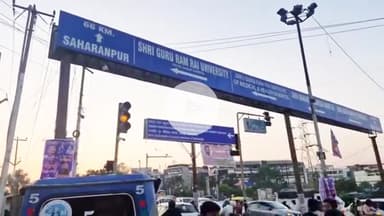 देहरादून: लालपुल पर ट्रैफिक लाइट खराब होने से घंटों तक लगा लंबा जाम