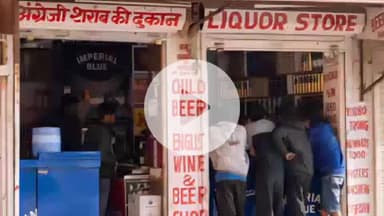 करनैलगंज: परसपुर कस्बे की देशी शराब दुकान का लाइसेंस आपराधिक तथ्य छिपाने पर निलंबित