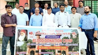 जौनपुर: ए.एम.यू ओल्ड बॉयज एसोसिएशन ने सर सैय्यद के जन्मदिन पर मरीज़ों में बांटे फल