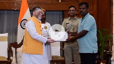 कांके: राज्यपाल ने राजभवन के सभी कर्मियों को धनतेरस और दीपावली की हार्दिक शुभकामनाएं दीं