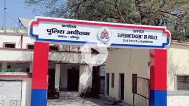 जौनपुर: धनतेरस और दीपावली पर जौनपुर शहर में यातायात व्यवस्था में किया गया बदलाव