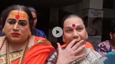 बिचौली हप्सी: महामंडलेश्वर किन्नर लक्ष्मी नारायण त्रिपाठी कलेक्टर से मिलीं, किन्नरों के विवाद पर सख्त कार्रवाई की चर्चा