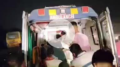 कोईलवर: कायमनगर बाजार के पास सड़क हादसे में तीन पैदल राहगीर घायल, दो की हालत गंभीर