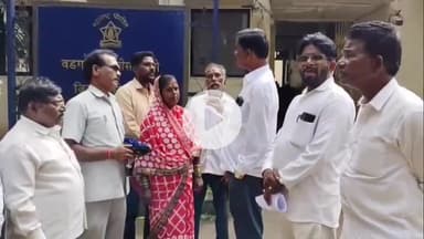 पन्हाळा: कुटुंबाला जातिवाचक शिवीगाळ करून मारहाण केल्याप्रकरणी तक्रार दाखल न केल्यामुळे पोलीस ठाण्यासमोर आत्मदहनाचा इशारा