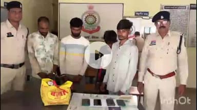 दुर्ग: ऑपरेशन विश्वास के तहत मादक पदार्थ गांजा का विक्रय करने वाले आरोपियों के खिलाफ की गई कार्रवाई