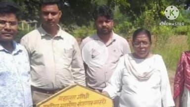 इटकी: मालगो पंचायत में मनरेगा लोकपाल द्वारा विभिन्न योजनाओं का स्थल निरीक्षण किया गया