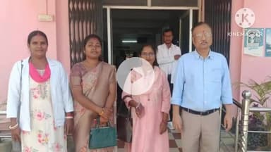 अनगड़ा: अनगड़ा में पहले कुपोषण उपचार केंद्र का आयोजन किया गया