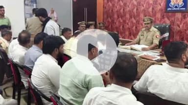 फतेहाबाद: फतेहाबाद में शांति समिति की बैठक में इंस्पेक्टर ने व्यापारियों से त्यौहारी सीजन में सतर्कता बरतने की अपील की