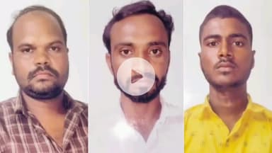 ಶಹಾಬಾದ: ಸ್ವಗ್ರಾಮದಲ್ಲಿಯೇ ಚೌಡಯ್ಯ ಮೂರ್ತಿ ವಿರೂಪಗೊಳಿಸಿ‌ ದ್ವೇಷದ ಕಿಡಿ ಹೊತ್ತಿಸಿದ ಮುತ್ತಗಾ ಗ್ರಾಮದ ಮೂವರ ಬಂಧನ