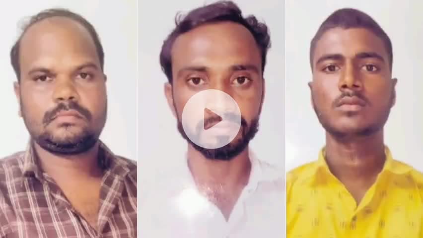 ಶಹಾಬಾದ: ಸ್ವಗ್ರಾಮದಲ್ಲಿಯೇ ಚೌಡಯ್ಯ ಮೂರ್ತಿ ವಿರೂಪಗೊಳಿಸಿ‌ ದ್ವೇಷದ ಕಿಡಿ ಹೊತ್ತಿಸಿದ ಮುತ್ತಗಾ ಗ್ರಾಮದ ಮೂವರ ಬಂಧನ