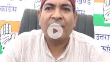 देहरादून: उत्तराखंड में हेली सेवाओं को लेकर कांग्रेस प्रदेश प्रवक्ता शीशपाल बिष्ट ने सरकार पर उठाए सवाल