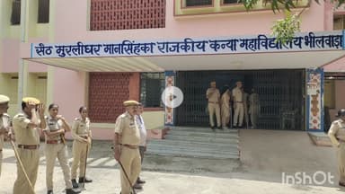 भीलवाड़ा: भीलवाड़ा में कालीबाई भील मेधावी स्कूटी योजना एवं देवनारायण स्कूटी योजना की अंतिम तिथि 31 अक्टूबर है