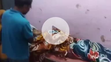 औरैया: दिबियापुर क्षेत्र के वाले का पुरवा गांव की महिला छत से गिरकर हुई घायल