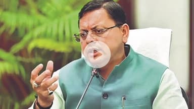 देहरादून: उत्तराखण्ड सरकार का प्रचार नहीं, विकास में निवेश — कुल बजट का सिर्फ 0.25% जनसंपर्क पर हुआ खर्च