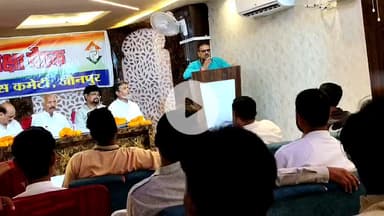 आज जनपद जौनपुर में श्री Sanjay Rai Priydarshi  प्रत्याशी वाराणसी खण्ड शिक्षक निर्वाचन