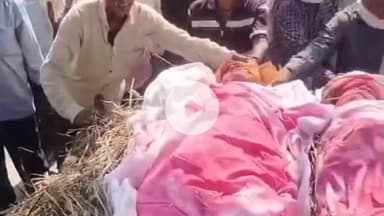 झौथरी: दोस्ती की मिसाल: मेवड़ा गांव में दो बुजुर्ग दोस्तों की एक साथ मौत, एक ही चिता पर हुआ अंतिम संस्कार