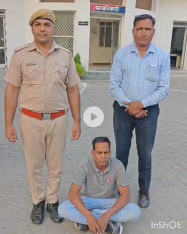 भीलवाड़ा: 19 साल पहले युवती की सोने की चेन लूटने के आरोपित को डीएसटी भीलवाड़ा ने किशनगढ़ से किया गिरफ्तार