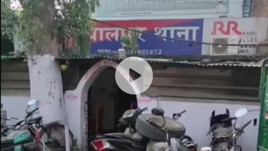 संपतचक: गोपालपुर थाना पुलिस ने चुनाव के मद्देनज़र विभिन्न मामलों में पांच अभियुक्तों को गिरफ्तार कर जेल भेजा