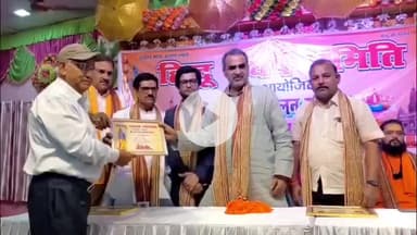 मुज़फ्फरनगर: ‘मुल्ली-आतंकवादी’ बयान पर गरमाई सियासत, इकरा हसन विवाद पर बोले डॉ. संजीव बालियान- राजनीति में ऐसी भाषा का कोई स्थान नहीं