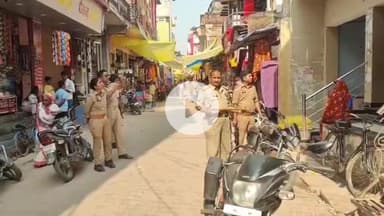 बदलापुर: बदलापुर कस्बा में आगामी त्योहार के मद्देनज़र पुलिस ने दुकानों में चलाया सघन चेकिंग अभियान, दुकानदारों को किया जागरूक