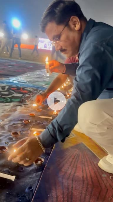 #दीपोत्सव_2025 🌟 🪔

मुरादाबाद नगर निगम द्वारा भव्यता और आस्था के अद्भुत संगम के साथ प्रस्तुत किया 11 लाख दीपों की आलोकमाला एवं 1500 ड्रोन शो का अनुपम दृश्य ।