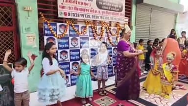 बीना: वीर सावरकर वार्ड के स्कूल में रामायण के दृश्यों का बच्चों द्वारा चित्रांकन, कार्यक्रम आयोजित