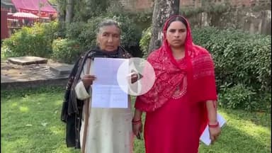 साढौरा: एसबीआई साढौरा शाखा के कर्मचारी के खिलाफ महिला ने थाने में शिकायत दर्ज कराई, कार्रवाई की मांग