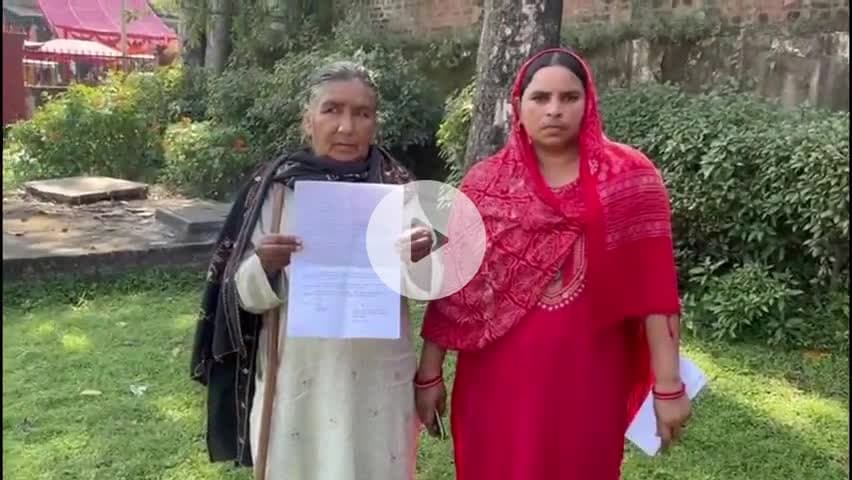 साढौरा: एसबीआई साढौरा शाखा के कर्मचारी के खिलाफ महिला ने थाने में शिकायत दर्ज कराई, कार्रवाई की मांग