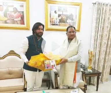 आरंग: आरंग विधायक और मंत्री गुरु खुशवंत साहेब जी ने शुक्रवार को सीएम साय से की मुलाकात