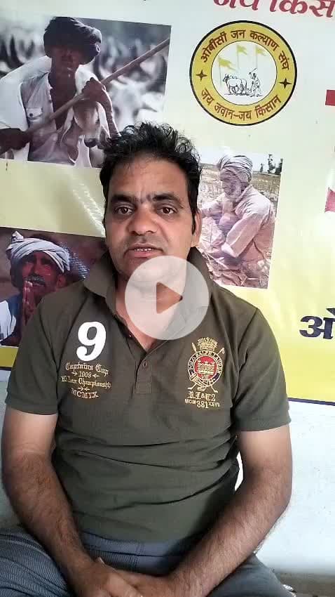 Rajkumarराजस्थान के अंता विधानसभा उपचुनाव में सभी साथी गण निर्दलीय प्रत्याशी Naresh Meena  जी का समर्थन करें ,और अधिक से अधिक मतों से उनको विजयी बनाएं। निवेदन कर्ता राष्ट्रीय अध्यक्ष ओबीसी जनकल्याण संघ 
राजकुमार सेसई #नरेशमीना