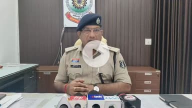 दुर्ग: दिवाली से पहले दुर्ग पुलिस ने कबाड़ियों से चोरी का लोहा और वाहन पार्ट्स जब्त किए, एएसपी ने दी जानकारी