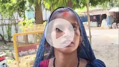 पट्टी: शेखपुर आधार गंज गांव में दो पक्षों के बीच हुई मारपीट, दोनों पक्षों ने थाने पर दी तहरीर