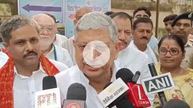 मुंगेर: जेडीयू प्रत्याशी नचिकेता मंडल के नामांकन में पहुंचे केंद्रीय मंत्री ललन सिंह, कहा- महागठबंधन नहीं, महा ठग बंधन है