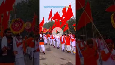 इस बार का माघ मेला इस प्रकार का होगा 🔱🔱🔱#prayagraj #maghmela2026 #santali #reelsinstagram #viral