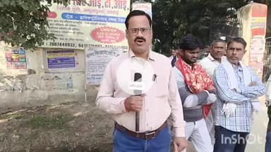 हरदोई: धान और मक्का की तौल नहीं होने से परेशान हुए किसान, कई किसानों ने वापस ले गए ट्रैक्टर-ट्राली