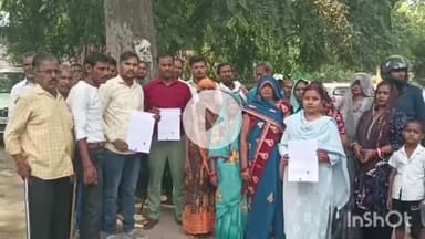 उन्नाव: शारदा नगर निवासी लोग नाली की समस्या को लेकर पहुंचे जिला अधिकारी कार्यालय, दिया प्रार्थना पत्र #jansamasya