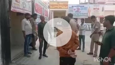 बिधूना: कस्बा के भगत सिंह चौराहे पर ट्रक की टक्कर से बाइक सवार महिला की मौत, पति घायल